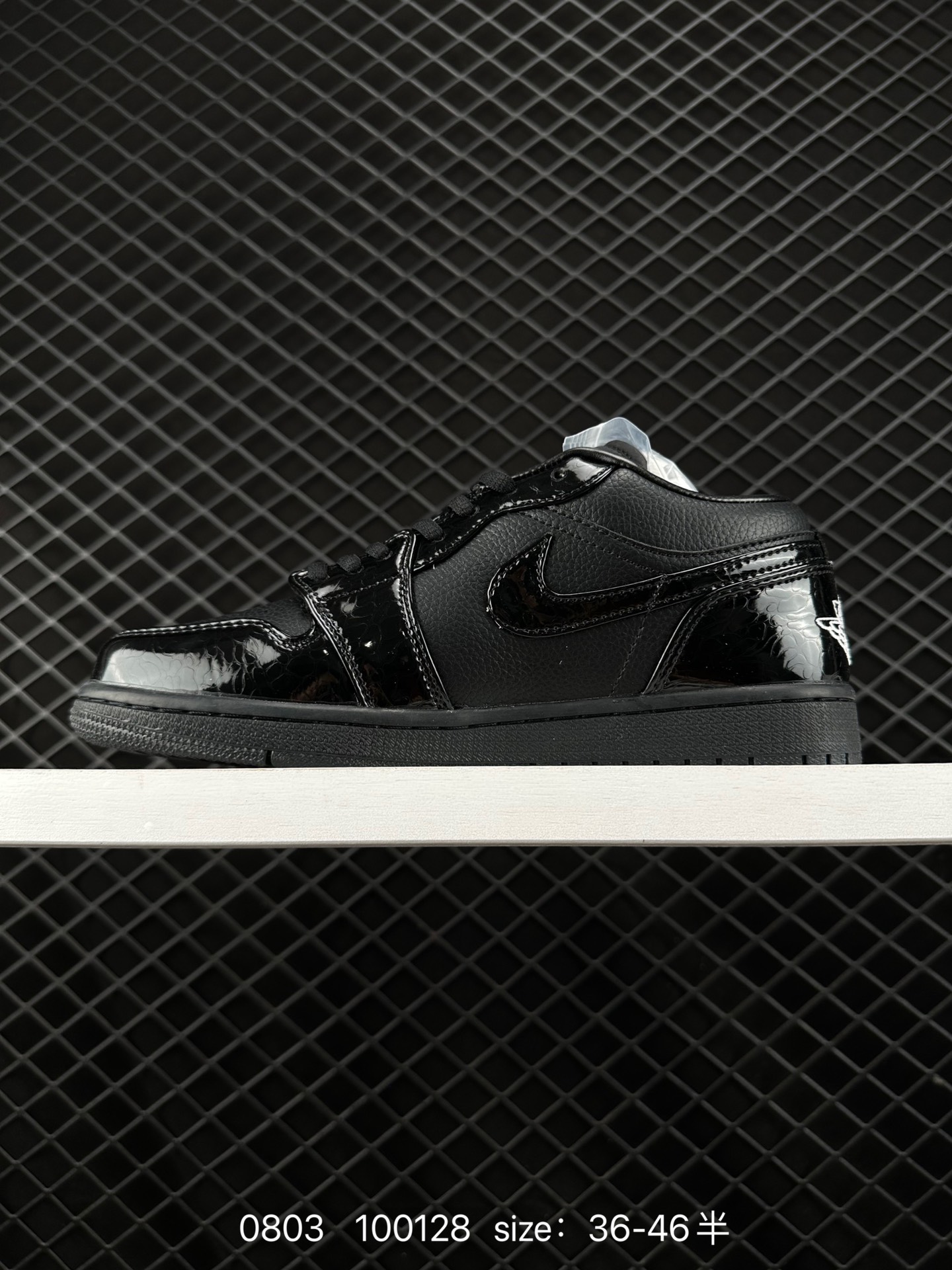 Air Jordan 1 Low AJ1